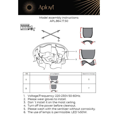 Потолочная люстра Aployt Annetta APL.864.17.50