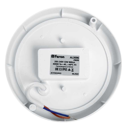 Потолочный светодиодный светильник Feron AL3006 29610