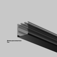 Рассеиватель для профиля 3535 Maytoni Led Strip ALM-35-B-DF-3M 642041