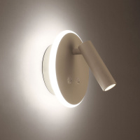 Настенный светодиодный светильник Tera LED белый MRL LED 1014 Elektrostandard