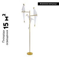 Торшер Moderli Birds V3075-3FL