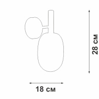 Бра Vitaluce V2554-1/1A