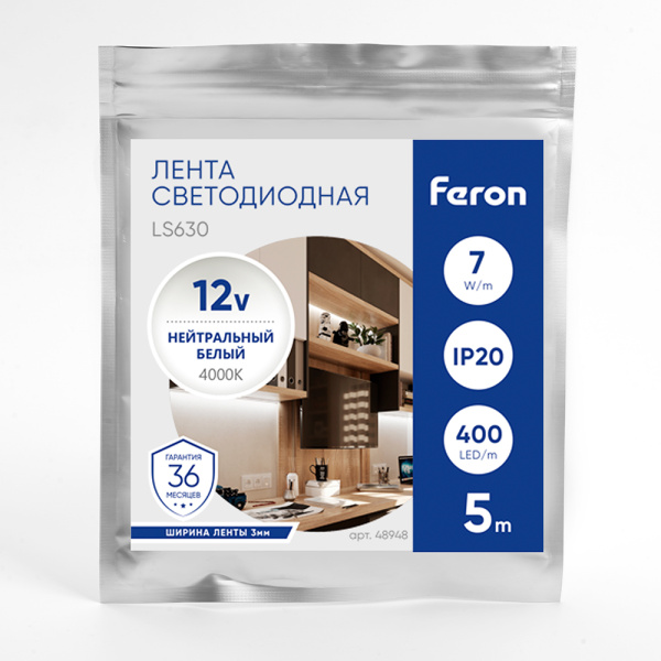 Светодиодная лента Feron LS630 12В 7Вт/м 4000К 5м IP20 48948