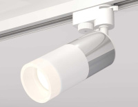 Комплект трекового светильника Ambrella light Track System XT (A2520, C6305, A2060, C6301, N6248) XT6301051