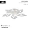 Потолочная люстра Vitaluce V3893-0/5PL