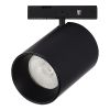 Трековый магнитный светильник ST Luce Super5 ST671.436.09
