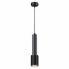 Подвесной светильник Odeon Light Hightech Mehari 4238/1
