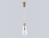 Подвесной светильник Ambrella Light High Light Ceramo Modern LH53301