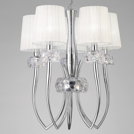 Подвесная люстра Mantra Loewe 4632