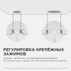 Встраиваемая светодиодная панель безрамочная Apeyron FLP 06-106