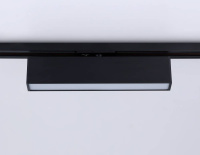 Трековый однофазный светильник Ambrella Light Track System GL6767
