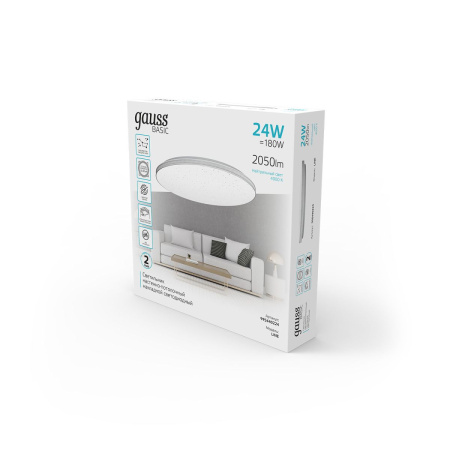Потолочный светильник Gauss 995440224