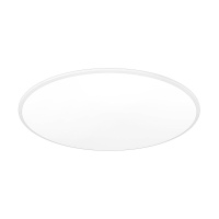 Потолочный светильник Mantra Slim 8692