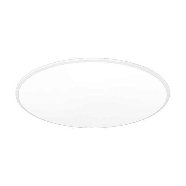 Потолочный светильник Mantra Slim 8692