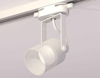 Комплект трекового светильника Ambrella light Track System XT (C6601, N6252) XT6601086