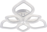 Потолочная люстра Rivoli Megan Б0060842