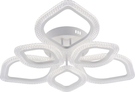 Потолочная люстра Rivoli Megan Б0060842