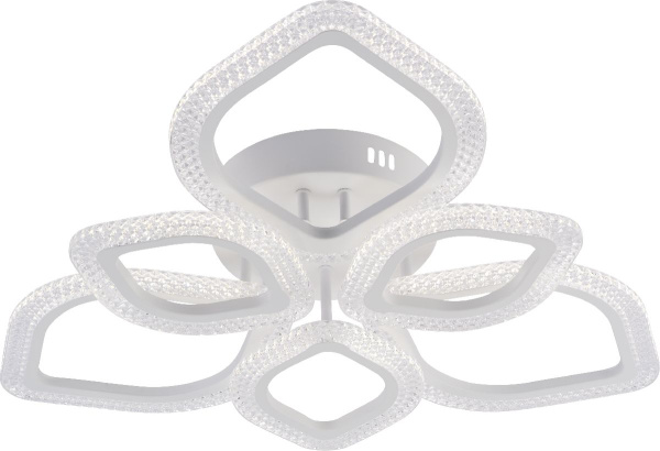 Потолочная люстра Rivoli Megan Б0060842