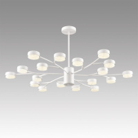 Люстра на штанге Lumion Comfi Torina 8265/18