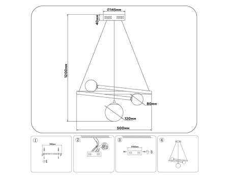 Подвесной светодиодный светильник Ambrella light Comfort LineTech FL66299