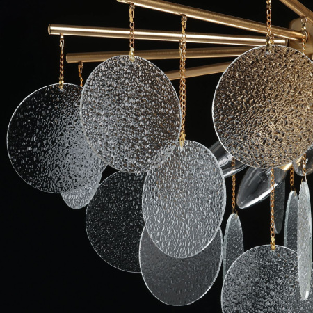 Люстра на штанге De Markt Бриз 111017206