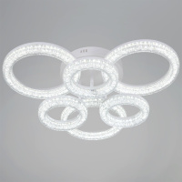 Потолочный светильник Reluce 29290-0.3-3+3 WH