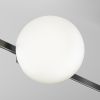 Трековый магнитный светильник Maytoni Luna TR229-1-8W4K-B