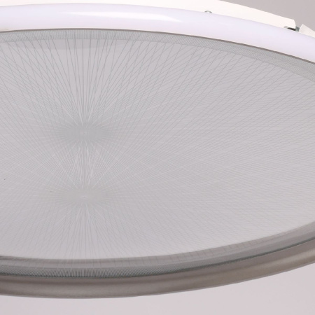 Потолочная люстра De Markt Норден 660014001