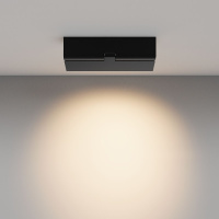 Потолочный светильник Maytoni Points rot C136CL-12W3K-B