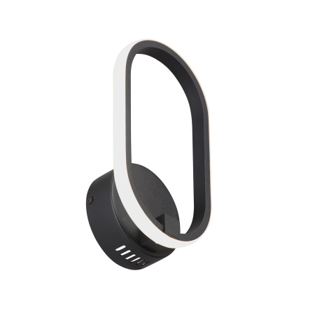 Бра Vitaluce V3965-1/1A