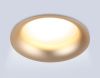 Точечный светильник Ambrella Light Techno Spot TU51812