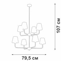 Люстра на штанге Vitaluce V3923-8/8PL