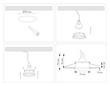 Встраиваемый светильник Ambrella Light Techno spot Technic base TN102801