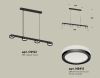 Подвесной светильник Ambrella Light Traditional (C9152, N8415) XB9152200