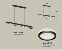 Подвесной светильник Ambrella Light Traditional (C9152, N8415) XB9152200