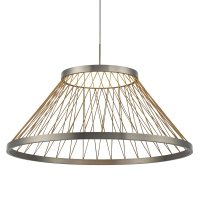 Подвесной светильник Mantra Spider 8949