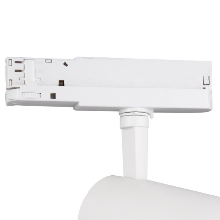 Трековый светильник Mantra FUJI 7203