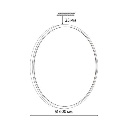 Потолочный светильник Sonex Alfa white 7659/48L