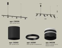 Подвесной светильник Ambrella Light Traditional DIY (С9006, С6302, A2061, N6236) XB9006150
