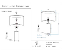 Настольная лампа Kink Light Тайла 07700-2T,19-20(01)