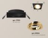 Встраиваемый светильник Ambrella Light Techno Spot XC7632083 (C7632, N7004)
