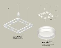 Подвесная люстра Ambrella Light Traditional (C9177, N8477) XB9177153