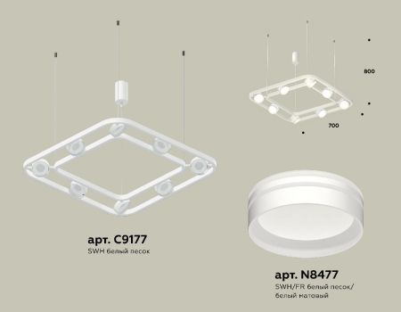 Подвесная люстра Ambrella Light Traditional (C9177, N8477) XB9177153