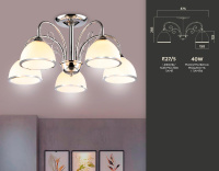 Подвесная люстра Ambrella Light Traditional TR3182
