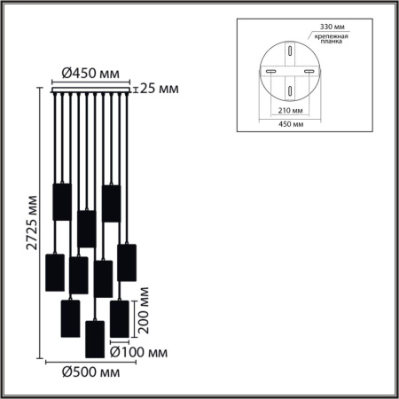 Каскадная люстра Lumion Moderni Murano 8401/10