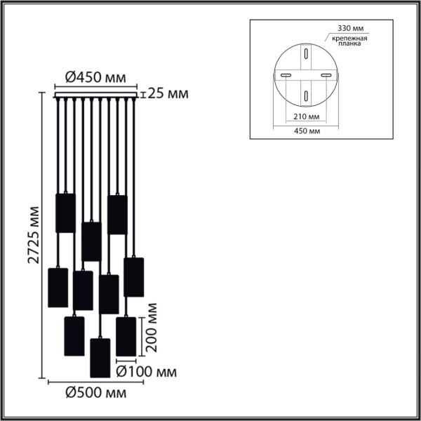 Каскадная люстра Lumion Moderni Murano 8401/10