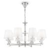 Подвесная люстра Maytoni Riverside MOD018PL-08CH