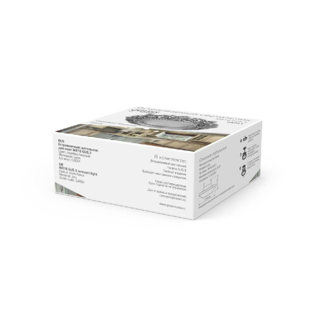 Встраиваемый светильник Gauss Antique CA051