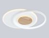 Потолочный светильник Ambrella Light Linetech Comfort FL4788
