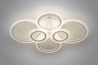 Потолочная люстра Rivoli Marion Б0060834